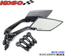 【送料無料】[正規品]KOSO TTミラー艶消カーボン白 PGO G-MAX125/G-MAX150/G-MAX200/G-MAX220/アッローロ125/PMX110