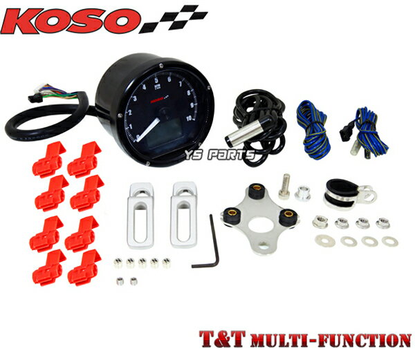 【送料無料】【正規品】KOSO T&TマルチファンクションLCDメーター NSR50NSR80NS-1NS50FNSF100等