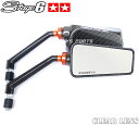 【送料無料】STAGE6ミラー艶有カーボン【クリア】ZRX400ZRX1100ZRX1200RER-6nZ750Z800Z1000ゼファー400ゼファー750ゼファー1100バリオスエストレヤ250TRエリミネーター250