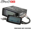 【送料無料】【正規品】Stage6レブカウンター黒エイプ50エイプ100ズーマーXリード90トゥデイリトルカブモンキーゴリラNSF100NSR50NSR80ダッ...