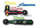 【送料無料】【正規品】カーボンミラーステム70mm/90mm/120mm各種 GSX1300R隼/TL1000R/TL1000L/GSX-R600/GSX-R750/GSX-R1000 2