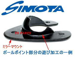 【リアルカーボン】特注本物のカーボンミラー120mmステム角形/青ZRX1100ZRX1200RZRX1200ダエグGPZ900RZ1000バリオスDトラッカーXヴェルシス