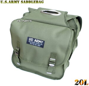 【大容量20L】US ARMYサイドバッグ/サドルバッグ エイプ100/W400/W650/W800TW200/TW225/SR400/SR500等に