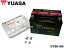 【送料無料】ユアサバッテリーYTX9-BS ザンザス(ZR400D)ZXR400R(ZX400M/ZX400L)ZXR750R(ZX750K/ZX750M)ZRX400/ZRX-2(ZR400E/ZR400F6F)