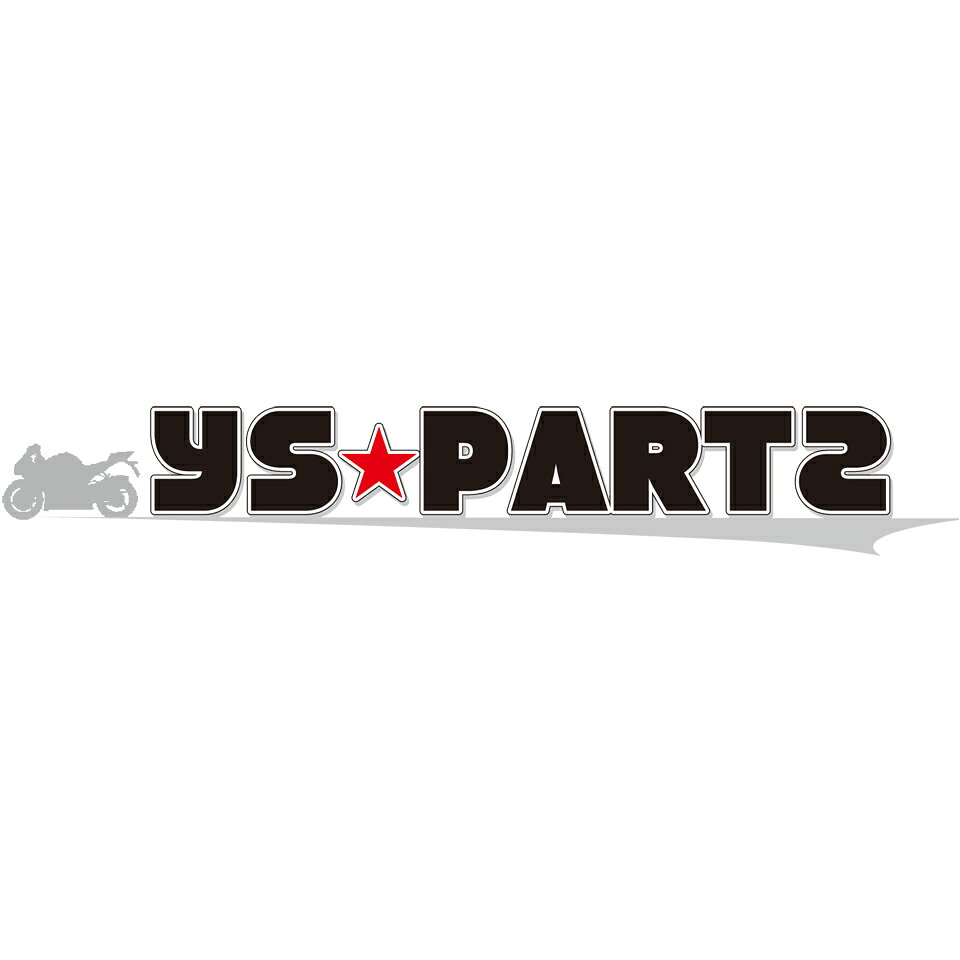 楽天市場 | YS PARTS - バイクパーツ/用品などを幅広く扱っております。