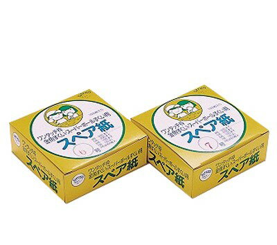 スペア紙6号(1000枚入)(標準) 金魚すくい　お祭り　縁日　すくい用品　景品　イベント