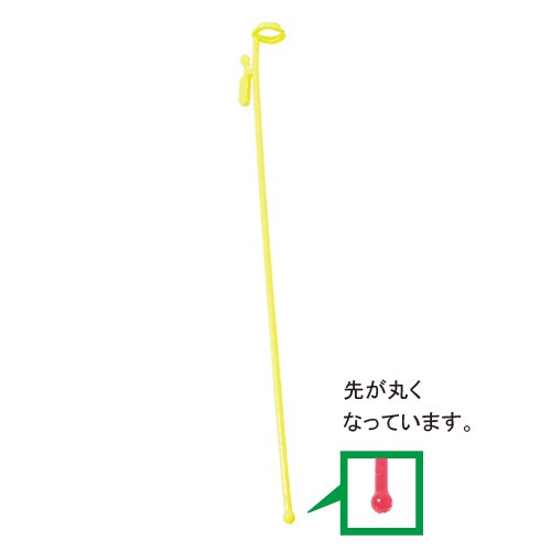 21cm風船プラ棒（黄色）　スティック 100本入　バルーン　イベント　販促