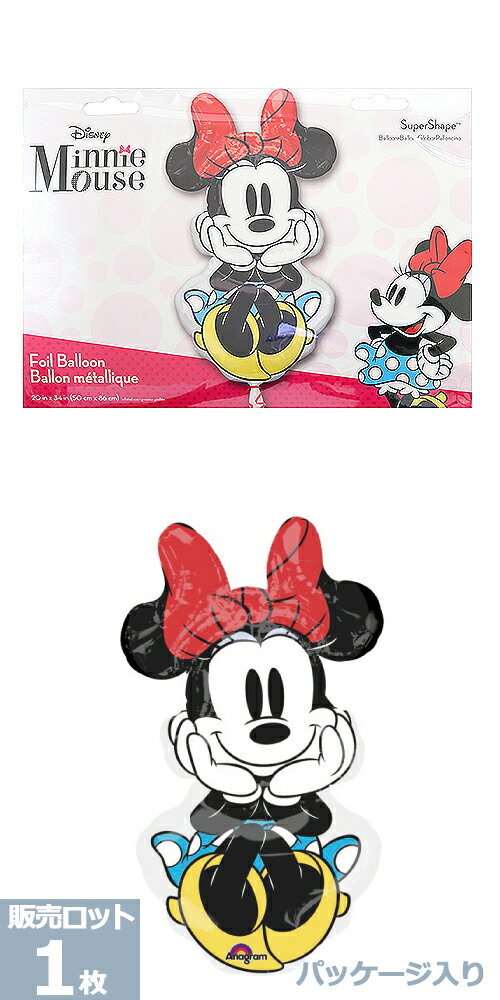 P Ag Lshpミニーロックザドッツ 風船 誕生日 バースデー ディズニー 有名ブランド パーティー 装飾 飾り キャラクター お子様のお誕生日飾りに P Ag Lshpミニーロックザドッツ 風船 誕生日 バースデー ディズニー 有名ブランド パーティー 装飾 飾り キャラクター お子様のお誕生日飾りに