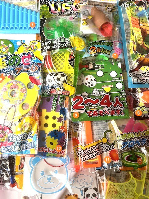【当てくじ20個セット】番号くじ&抽選BOX付...の紹介画像3