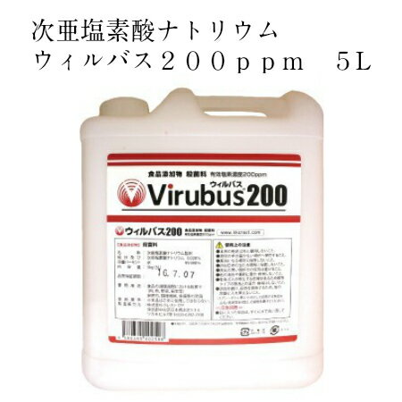 Х100ppm5000ml5LΥ륹кɬʰ¿μǻʥȥꥦबΥ륹кХĻ֤ˤ¿ƤȤޤźʪͽɥե륨к