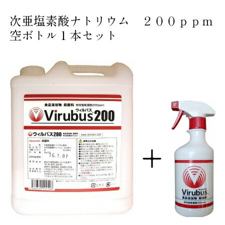 Х100ppm5000ml5LΥ륹кɬʰ¿μǻʥȥꥦबΥ륹кХĻ֤ˤ¿ƤȤޤźʪͽɥե륨к