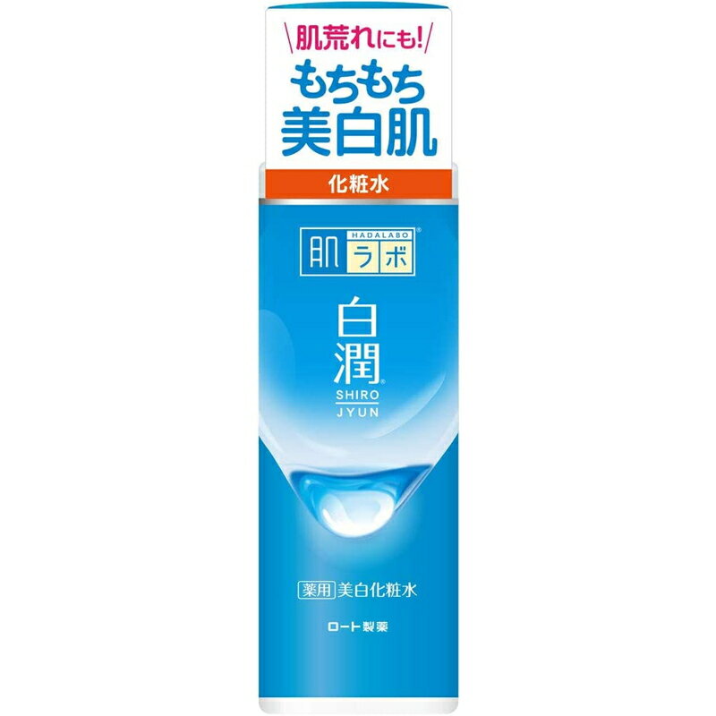 ロート製薬 肌ラボ 白潤 薬用美白化粧水 170mL