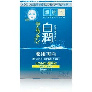 肌研(ハダラボ) 白潤 薬用美白マスク 4枚入り