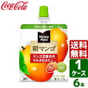 ミニッツメイド朝マンゴ180g パウチ 1ケース×6個入 送料無料