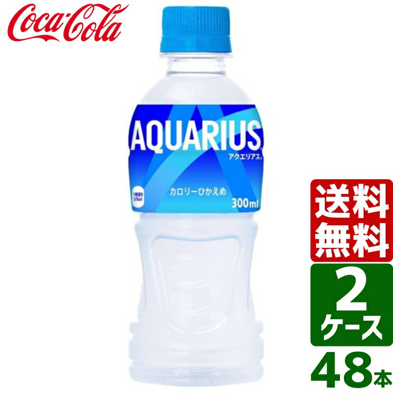 2åȡۥꥢ 300ml PET 124 ̵