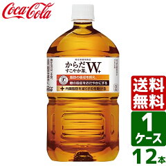 https://thumbnail.image.rakuten.co.jp/@0_mall/ystbek/cabinet/cocacola/new_cocacola/4902102114479-ccw1.jpg