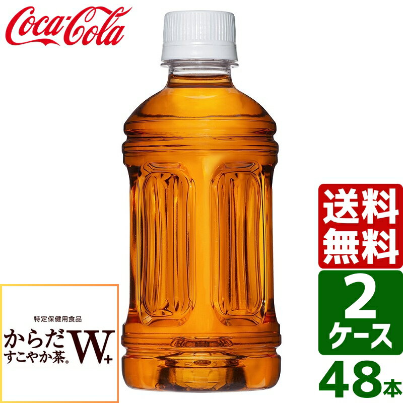 【400円OFFクーポン配布