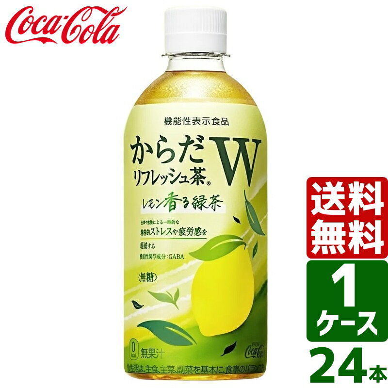 炾tbVW @\\Hi 440ml PET 1P[X~24{ 