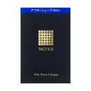 さっぱりとした感触と、心地よい清涼感でひげそり後の肌あれを防ぎ、すっきり整えます。 タクティクスの新鮮なグリーンフローラルの香りが楽しめます。 【使用方法】 ●ひげそり後、手にとり、軽くたたくようにしてお使いください。●肌のあれがちな方は、アフターシェーブローションを使った後、スキンクリームをお使いになるとしっとりします。 【使用上の注意】 ◇目に入った場合は、すぐに水かぬるま湯で洗い流してください。。◇ご使用後はキャップをきちんとしめてください。◇お子さまの手の届かないところにおいてください。◇火気にご注意ください。 ・製造者：株式会社 資生堂 ・香り：新鮮なグリーンフローラルの香り ・使用感：さっぱり ・内容量：120mL ・原産国：日本&#9656;&#9656;ゲリラセールや&#9666;&#9666;ここだけのお得情報も！&#9656;&#9656;メルマガ登録&#9666;&#9666; &#9656;&#9656;セール開始や&#9666;&#9666;ポイント UPをお知らせ！&#9656;&#9656;お気に入り登録&#9666;&#9666;