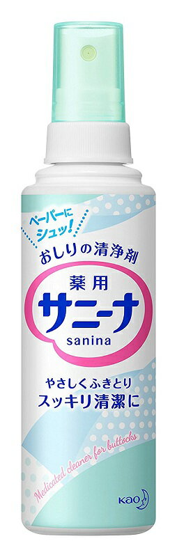 花王 薬用 サニーナ スプレー 本体 90ml