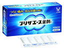 (指定第2類医薬品)大正製薬 プリザエース坐剤T 20個