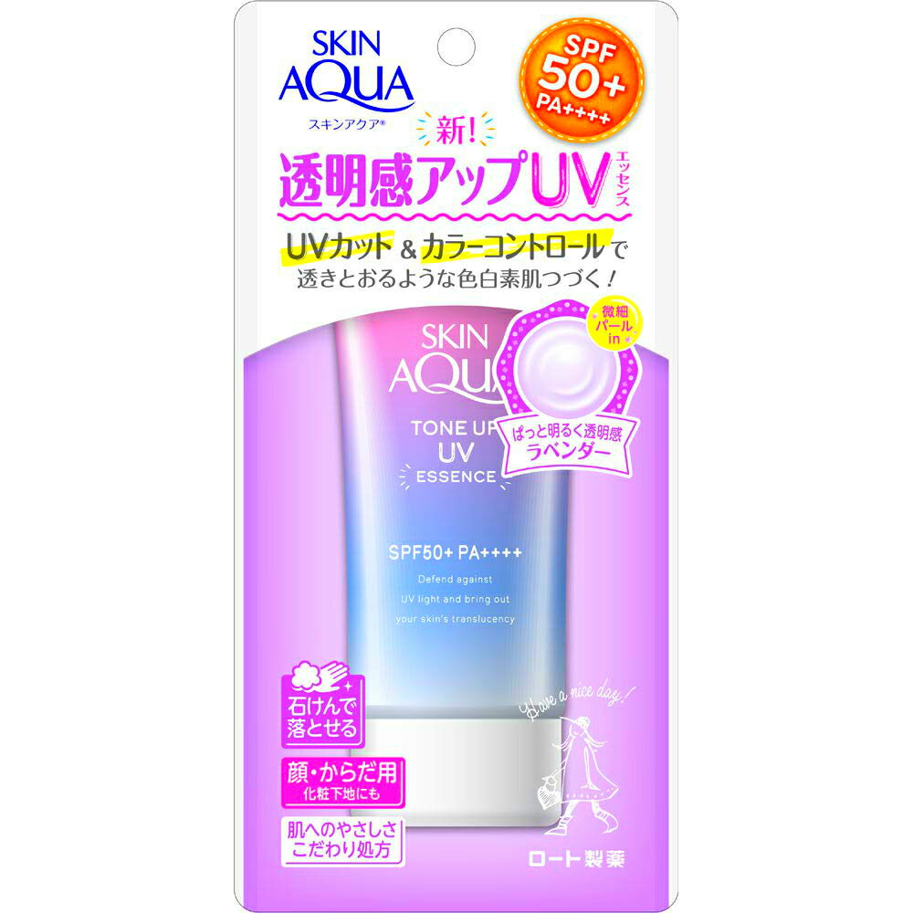  󥢥 ȡ󥢥åUVå Ƥߤ SPF50+/PA++++ 80g