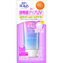 ロート製薬 スキンアクア トーンアップUVエッセンス 日焼け止め SPF50+/PA++++ 80g