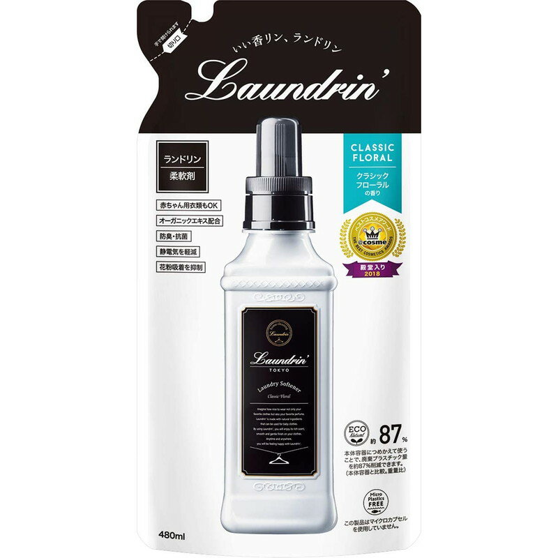 lC`[{ Laundrin h _ NVbNt[ lߑւ 480ml