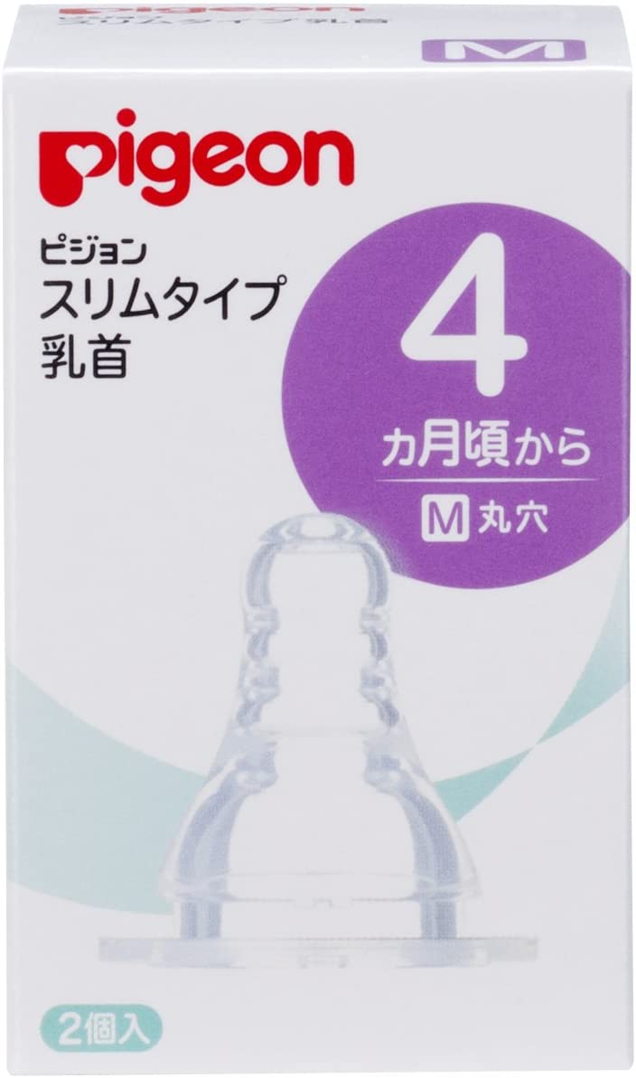 柔らかく、スムーズに飲めるよう開発された乳首です。 耐久性にすぐれたシリコーンゴム製。 4ヵ月からの赤ちゃんにぴったりの、Mサイズ（丸穴）2個入り。 ※Kタイプ哺乳びんにもお使いいただけます。 ※同じ月齢でも飲み方には個人差があります。成長と飲み方に合わせて、赤ちゃんに合った乳首を選びましょう。 1回の授乳で、母乳と同じ10〜15分かけて飲むのが乳首選びのひとつの目安です。 【使用時期目安】 ◇S（丸穴）0ヵ月〜※生後すぐの赤ちゃんに ◇M（丸穴）4ヵ月頃〜 ◇Y（スリーカット） 6ヵ月頃〜 ◇L（丸穴） 9ヵ月以上※Yよりもっと飲みたい赤ちゃんに ◇果汁用（クロスカット） ※果汁などの濃いものや、繊維の多いものでもラクに飲めます。 【消毒方法】 煮沸：○　レンジ：○　薬液：○ 【材料の種類】 乳首：合成ゴム（シリコーンゴム） 【ご注意】 この乳首にはスリムタイプ以外の哺乳瓶は使用できません。 ご使用後は、専用のブラシなどを使用して十分に洗浄した後、消毒を行ってください。 お子様の手の届かない場所で保管してください。 哺乳びんは、赤ちゃんの授乳や他の飲み物を与えるためのものです。それ以外の目的には使用しないでください。 【お問い合わせ先】 ピジョン株式会社 お客様サポート 〒103-8480 東京都中央区日本橋久松町4番4号 TEL：0120-741-887 ＜受付時間＞9:00〜17:00 (土・日・祝を除く） ・広告文責：吉通貿易株式会社 TEL：048-940-1206