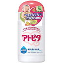 アトピタ 薬用保湿入浴剤 粉末タイプ 500g