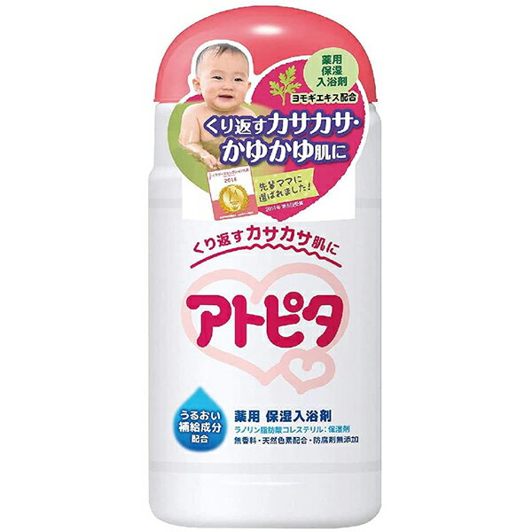 アトピタ 薬用保湿入浴剤 粉末タイプ つめかえ用 400g