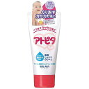 アトピタ 保湿しっとりクリーム 60g