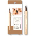 ラブ ライナー LoveLiner リキッドアイライナーR4 ミルクブラウン 0.55ml