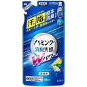 花王 ハミング消臭実感Wパワー スプラッシュシトラスの香り つめかえ用 400ml