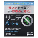 【ネコポスご利用の際の注意事項】 ・ご自宅のポストへの投函となります。 ・厚さ制限（2.5cm）の為簡易包装となり緩衝材は使用しません。 ・到着日時の指定はできません。 ・通常の宅配便の商品との同梱注文はできません。 ・代金引換はご利用できません。 ・5個以上のご注文は、サイズオーバーのためネコポスをご利用できませんので【宅配便(ヤマト運輸)】をお選びください。 ※商品リニューアル等によりパッケージ及び容量は変更となる場合があります。ご了承ください。 医薬品販売について ※必ずお読み下さい。 ●花粉・ハウスダストなどによる目のアレルギーは、かゆみや充血などの不快な症状を伴うだけでなく、炎症によって目の組織にもダメージを与えています。 ●サンテALクールは、抗ヒスタミン剤などがかゆみ・充血を効果的に抑えるだけでなく、炎症で傷ついた組織の修復を促す成分を配合した目薬です。 ●さらに、スッキリとしたクールなさし心地で、目に爽快感を与えます。 【効能 効果】 ・目のかゆみ、結膜充血、眼瞼炎(まぶたのただれ)、眼病予防(水泳のあと、ほこりや汗が目に入ったときなど)、紫外線その他の光線による眼炎(雪目など)、目の疲れ、目のかすみ(目やにの多いときなど)、ハードコンタクトレンズを装着しているときの不快感 【用法 用量】 ・1回1〜3滴、1日5〜6回点眼してください。 ★次の注意事項をお守りください。 ・過度に使用すると、異常なまぶしさを感じたり、かえって充血を招くことがあります。 ・小児に使用させる場合には、保護者の指導監督のもとに使用させてください。 ・容器の先を、目やまぶた、まつ毛に触れさせないでください(目やにや雑菌などの混入のため、薬液が汚染または混濁することがあります)。また、混濁したものは使用しないでください。 ・ソフトコンタクトレンズを装着したまま使用しないでください。 ・点眼用にのみ使用してください。 【成分】 クロルフェニラミンマレイン酸塩(抗ヒスタミン剤)・・・0.03％ グリチルリチン酸二カリウム・・・0.25％ イプシロン-アミノカプロン酸・・・1.0％ 塩酸テトラヒドロゾリン・・・0.03％ タウリン・・・1.0％ パンテノール・・・0.1％ 添加物：エデト酸ナトリウム水和物、ベンザルコニウム塩化物液、d-カンフル、d-ボルネオール、L-メントール、等張化剤、pH調節剤 ※本剤は点眼後、ときに口中に甘味を感じることがあります。これは成分のひとつであるグリチルリチン酸二カリウムが涙道を通って口中に流れ出てくることによるもので、品質などの異常によるものではありません。 【注意事項】 ★使用上の注意 ＜相談すること＞ ・次の人は使用前に医師、薬剤師または登録販売者にご相談ください。 (1)医師の治療を受けている人 (2)薬などによりアレルギー症状を起こしたことがある人 (3)次の症状のある人／はげしい目の痛み (4)次の診断を受けた人／緑内障 ・使用後、次の症状があらわれた場合は副作用の可能性があるので、直ちに使用を中止し、製品の文書を持って医師、薬剤師または登録販売者にご相談ください。 (関係部位・・・症状) 皮ふ・・・発疹・発赤、かゆみ 目・・・充血、かゆみ、はれ、しみて痛い ・次の場合は使用を中止し、製品の文書を持って医師、薬剤師または登録販売者にご相談ください。 (1)目のかすみが改善されない場合 (2)5〜6日間使用しても症状がよくならない場合 ★保管及び取扱い上の注意 ・直射日光の当たらない涼しい所に密栓して保管してください。製品の品質を保持するため、自動車の中や暖房器具の近くなど高温となる場所に放置しないでください。また、高温となる場所に放置したものは、容器が変形して薬液が漏れたり薬液の品質が劣化しているおそれがありますので、使用しないでください。 ・小児の手の届かない所に保管してください。 ・他の容器に入れ替えないでください。(誤用の原因になったり品質が変わることがあります。) ・他の人と共用しないでください。 ・使用期限をすぎた製品は使用しないでください。また、使用期限内であっても、開封後はできるだけ速やかに使用してください。 ・保存の状態によっては、成分の結晶が容器の点眼口周囲やキャップの内側に白くつくことがあります。その場合には清潔なガーゼで軽くふき取って使用してください。 【お問い合わせ先】 参天製薬株式会社 コールセンター 〒530-8552 大阪市北区大深町4番20号 グランフロント大阪 タワーA TEL:06-6321-7000 ＜受付時間 ＞9:00〜17:00（土・日・祝日を除く） ・広告文責：吉通貿易株式会社 TEL：048-940-1206 ・内容量：15mL