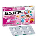 【イーグルス感謝祭全品ポイント5倍!23日(水)20:00〜...