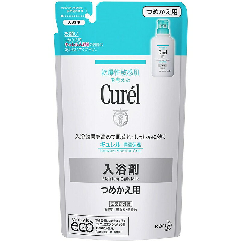 ֲ Curel  Ώݼ  Ĥᤫ 360mL