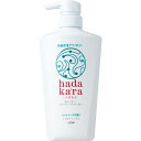 ハダカラ hadakara ボディソープ リッチソープの香り 本体 500mL