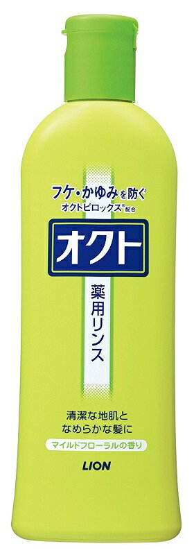 オクト リンス 320mL