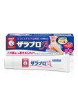 （第3類医薬品） メンソレータム ザラプロA 35g