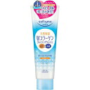 コーセーコスメポート ソフティモ スーパークレンジングウォッシュ C コラーゲン 190g