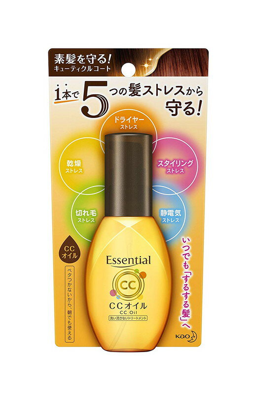 花王 エッセンシャル エッセンシャル CCオイル 60mL