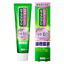 花王 ディープクリーン 薬用ハミガキ つや美白 100g