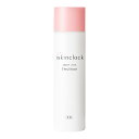 iskinclock(アイスキンクロック) モイストロックエマルジョン 150mL