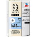 アース製薬 マモルーム 蚊用 取替え 1440時間用