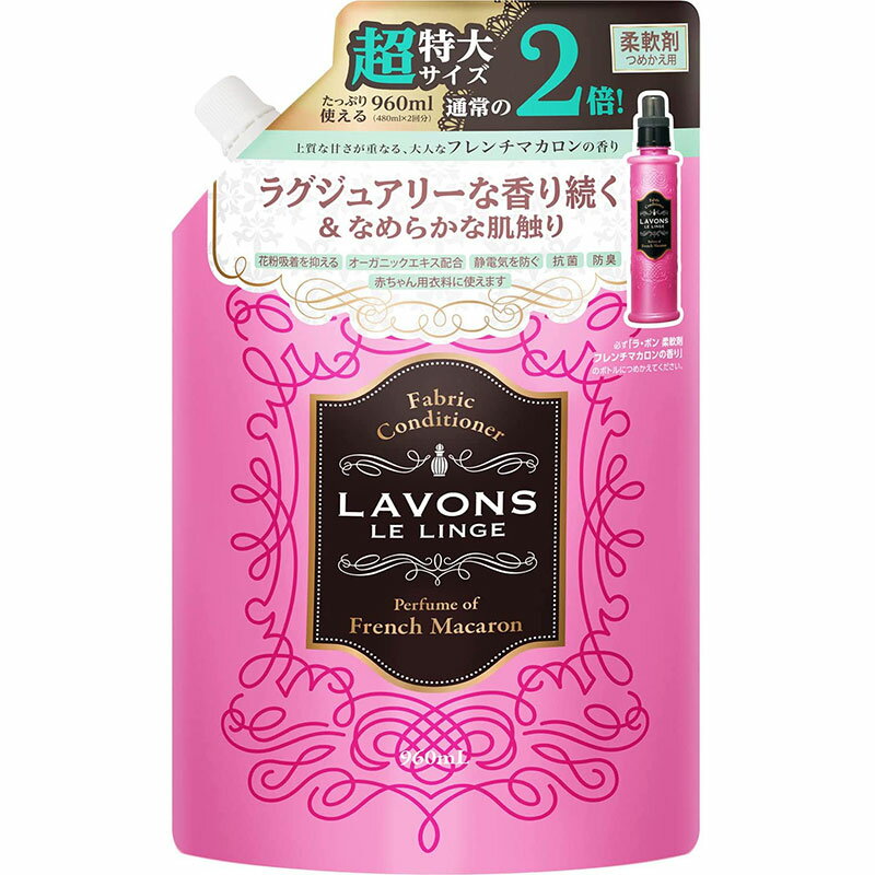 lC`[{ LAVONS { _ e l t`}J 960ml