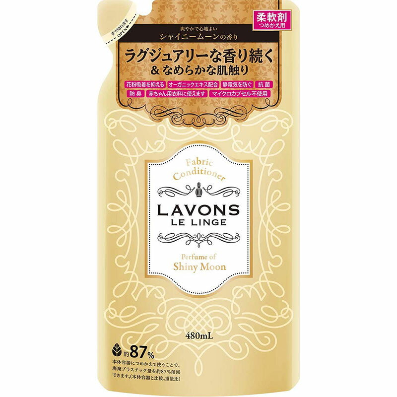 lC`[{ LAVONS { _ VCj[[̍ lߑւ 480ml