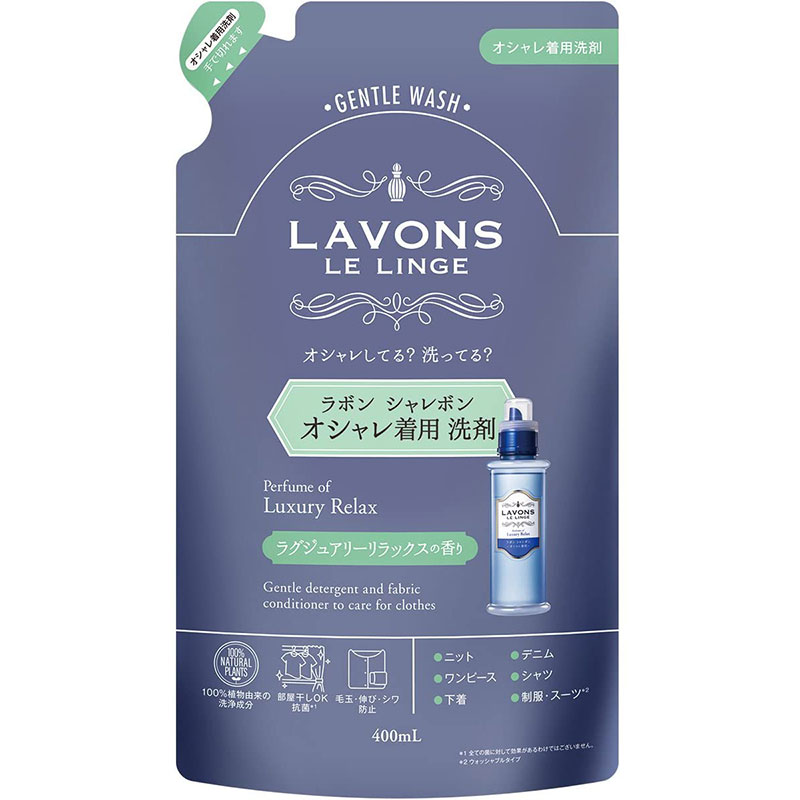 lC`[{ LAVONS { V{ ꒅ lߑւ OWA[bNX 400ml