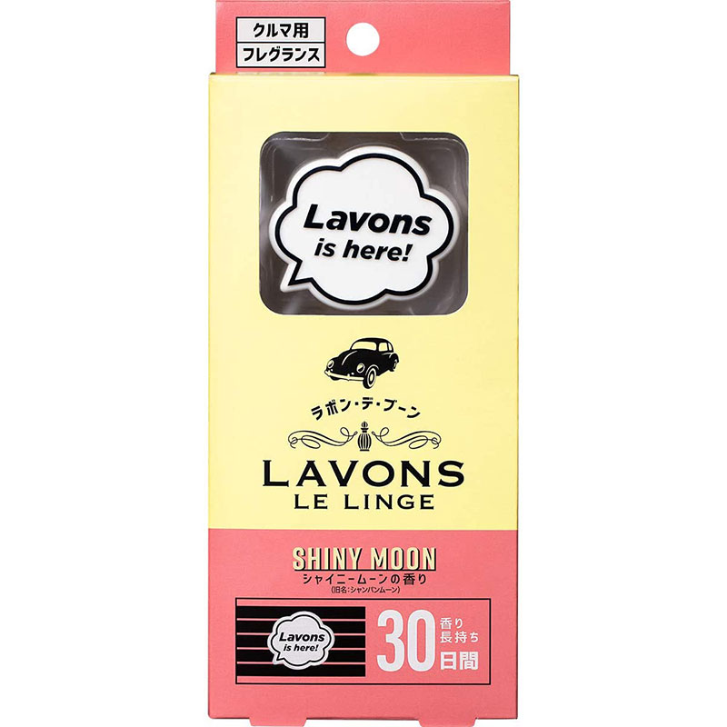 ネイチャーラボ LAVONS ラボン ラボン・デ・ブーン 車用 芳香剤 シャイニームーンの香り 1個