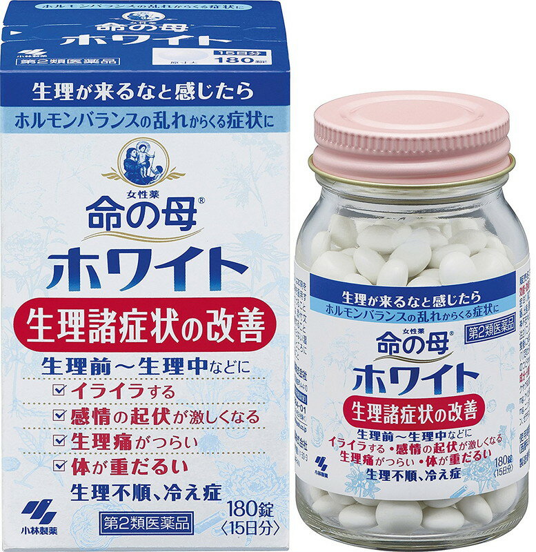 （第2類医薬品）小林製薬 女性薬 命の母ホワイト 180錠